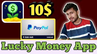 Lucky Money App Full review || PayPal cash earning app screenshot 4