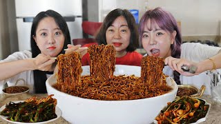 SUPERSIZE BLACK BEAN NOODLES with Mom and My 1-Minute-Older Twin Sister!