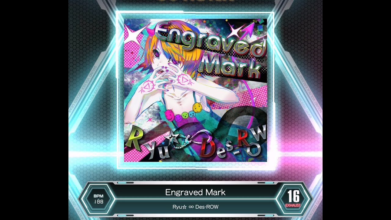 SDVX VM】 Engraved Mark [EXH] PUC (Hand Shot) - YouTube