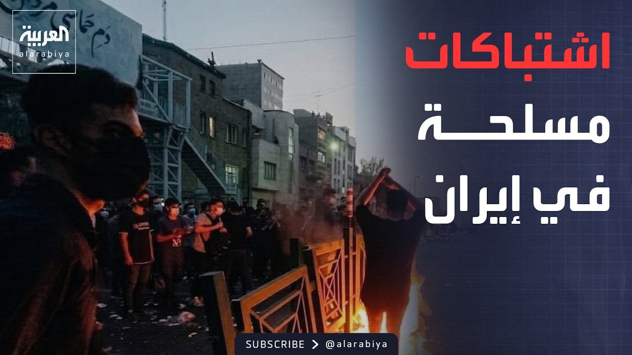 ����� ���� ���� �����.. �������� ����� �� ������ ������� �� ���� �����
 - نشر قبل 9 دقيقة