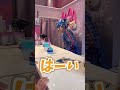 ベビタピでだーごくんに会えた〜🤣一緒にベビタッピしたよ#shorts 原宿