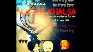 Join the dal khalsa uk facebook page for updates
https://www.facebook.com/pages/dal-khalsa-uk/95881811720