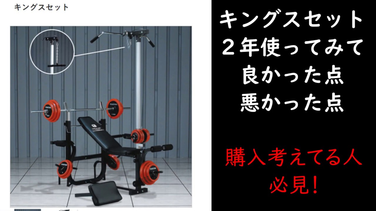 Muscle training for people in their 40s) What