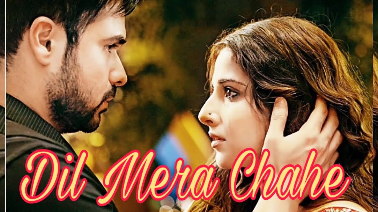 Dil Mera Chahe Jab Bai To Aayai Full Lyrics Songs Full Mp3 Songs YouTube Dil Mera Chahe Jab Bai To Aayai Full Lyrics Songs Full Mp3 Songs YouTube