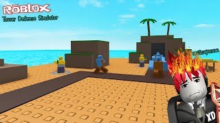 Roblox : Tower Defense Simulator จำลองการป้องกันป้อม แล้วป้อมพังอย่างน่าสงสาร screenshot 3