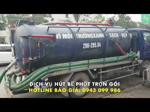 Video: Thay đường ruộng bể phốt giá bao nhiêu?