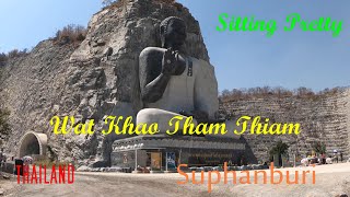 Wat Khao Tham Thiam. Stone Siting Buddha. U Thong. Suphanburi. Thailand.