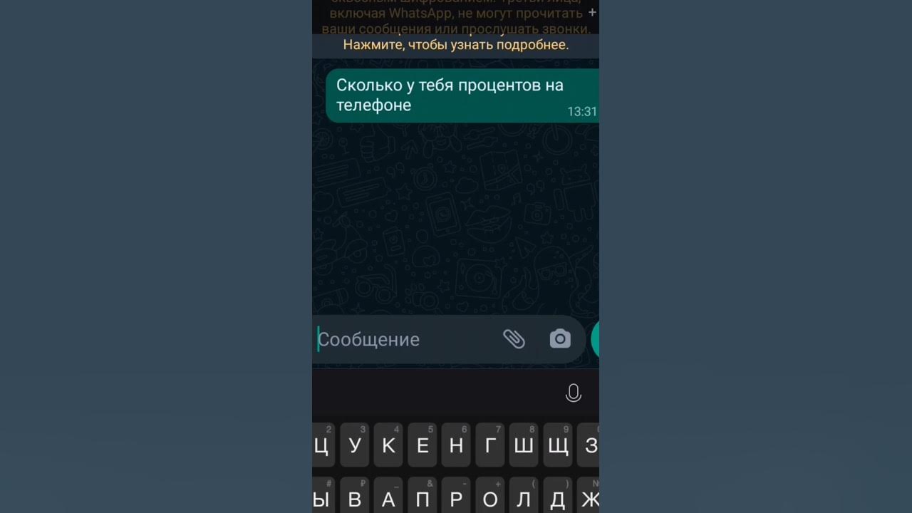 Номер телефона леры симоновой. Номер телефона леры симоновой. Номер телефона леры симоновой. Настоящий номер леры. Номер телефона леры симоновой.