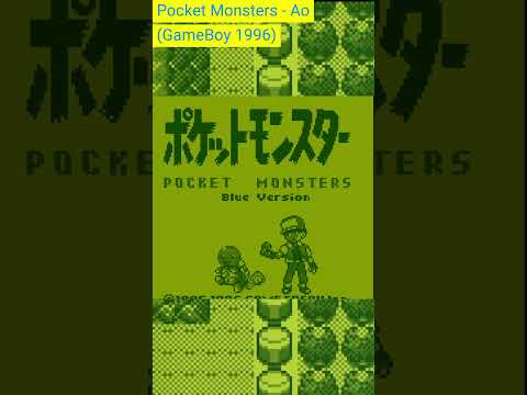 Pokémon Series - 1996 #pokemon