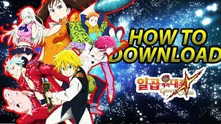 How To DOWNLOAD And PLAY Seven Deadly Sins Grand Cross screenshot 5