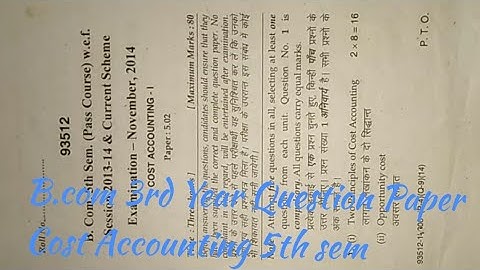 B.com 5th Semester Cost Accounting Question Paper 2014 MDU rohtak | Separate Video |