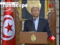 Marzouki ans, elle giflé mari...