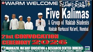5 Kalimas  || A Group of Maktab Students || #maktab #MMERC