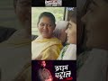 #crimepatrol #crimevideo #crimefiles #crime #sony #wavemusic #crimestory #casefiles #anupsoni