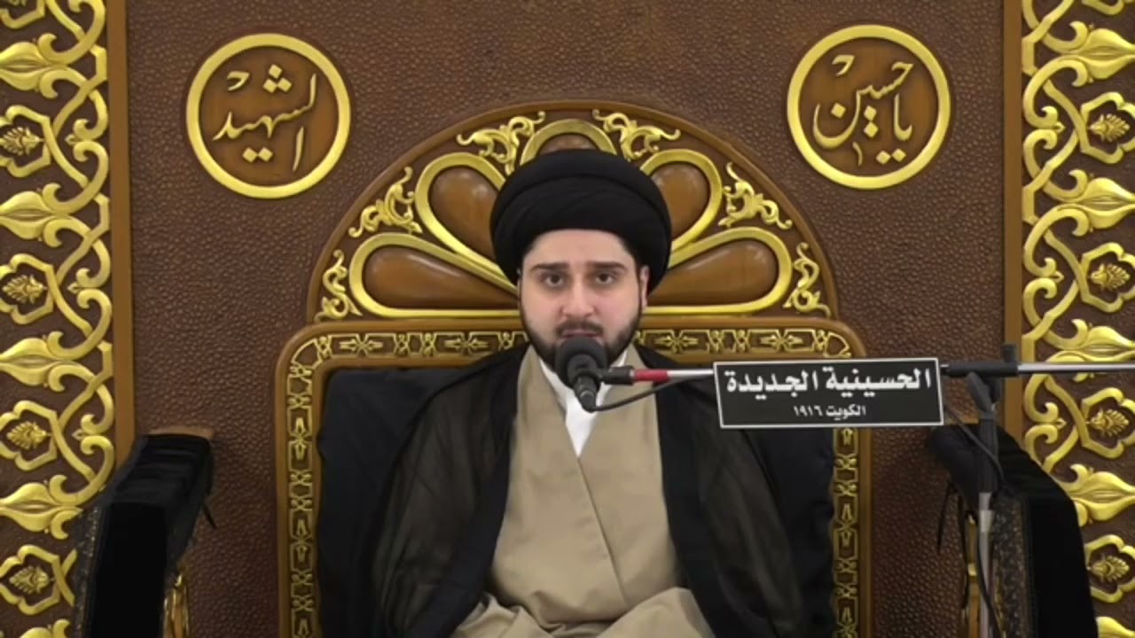 كفارة الإفطار على الحرام !! سيد حسين شبر