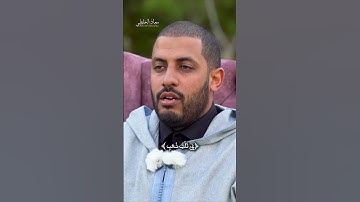 استمع لتلاوة تملأ قلبك بالتأمل ماتيسر من سورة المرسلات  بصوت معاذ الخلطي #اكسبلور