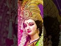 Jai Mata Rani 🙏🏻