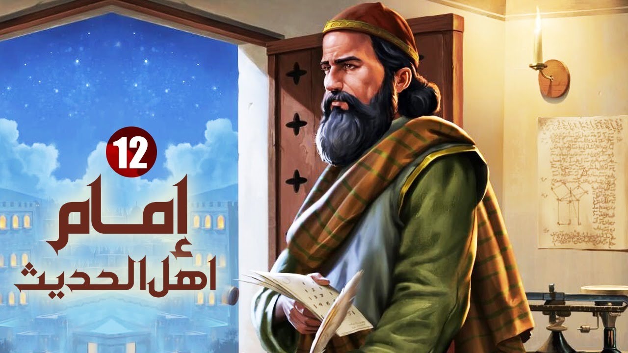 ⁣مسلسل