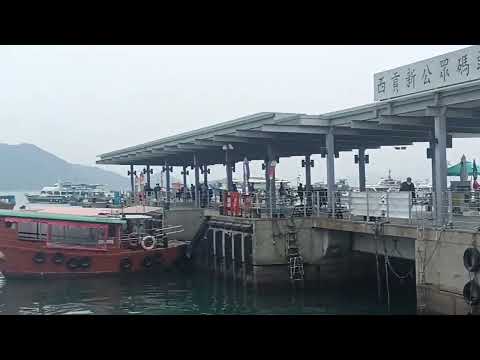 @aizenhk6433 SAIKUNG PIER HONGKONG ❤️🙋