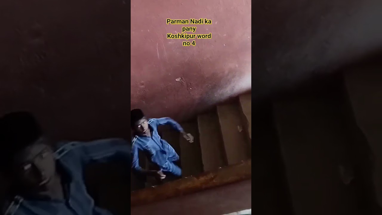 Parman Nadi ka pany Koshkipur word no 4