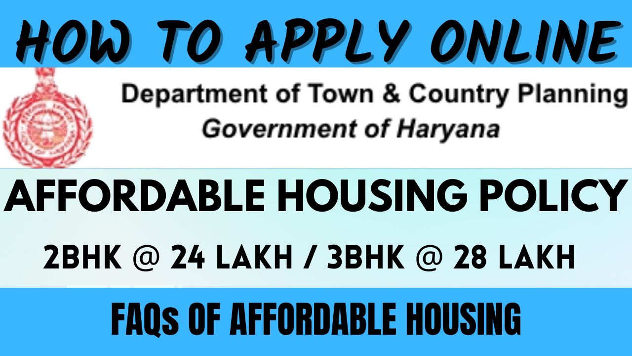 AFFORDABLE HOUSING | HOW TO APPLY ONLINE IN GURGAON AFFORDABLE SCHEME ...
