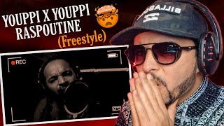 YOUPPI X YOUPPI - RASPOUTINE [FREESTYLE] خطير 🔥🎶 Reaction