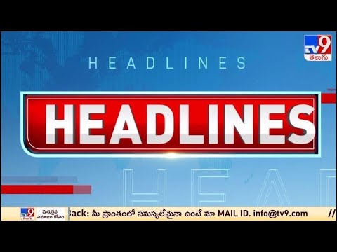 Headlines | Latest News Updates | 25-12-2025 - TV9 - TV9