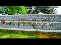 Dravidian university kuppam