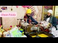 Simran  waheguru kirtani jatha bhamian sahib diwan patiala academy satwantt armann ji