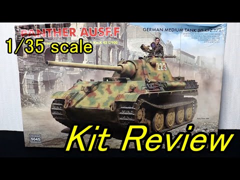トイフィールド ライフィールドモデル 1/35 ドイツ軍 パンター F型 ( English Sub