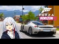 アスファルト以外のレースゲームも上達したい！【Forza Horizon5】