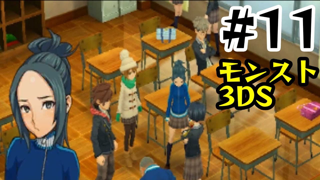 11 モンスト3ds ランククエストができるようになった たくたくモンスターストライク3ds実況 Youtube