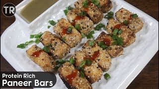Crispy Paneer Fingers Recipes | рдкрдиреАрд░ рдлрд┐рдВрдЧрд░реНрд╕ | Diet Recipe | Taaza Recipes