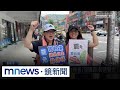 罷免與選舉