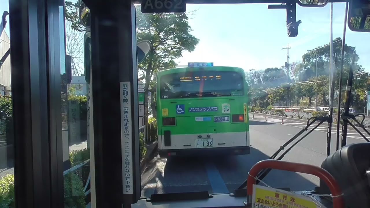 【都営バス】前面展望 臨海22 船堀駅前→西葛西駅前→臨海車庫