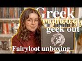 Geeking out over Greek Mythology | January 2021 Fairyloot Unboxing