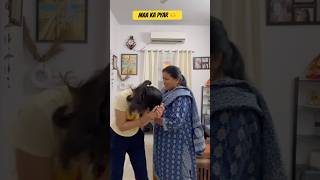 Mummy ka mayajaal 💀🤣 #yt #divyabisht #youtubeshorts #ytshorts #shortvideo #funny #mummy #shorts