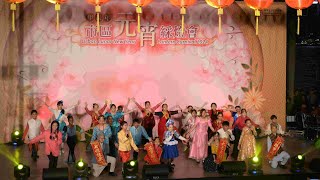Publication Date: 2024-06-03 | Video Title: Show Choir Performance - Urban