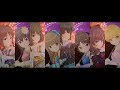 美に入り彩を穿つ（非標準SSR４組８名)【デレステMV】