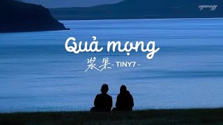 |Vietsub + Lyrics| Quả mọng | 浆果 - TINY7