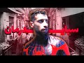 احمد الريابي سبايدرمان تونسي