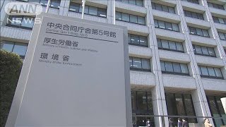 多い日で1日300人超・・・入国後14日待機守らず(2021年5月10日)