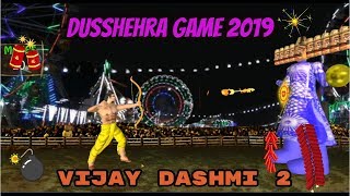 Dussehra Android Game 2019- Vijay Dashmi 2 screenshot 5