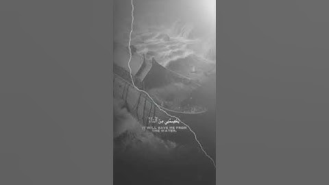 ارح قللبك بالاستماع الي القران الكريم