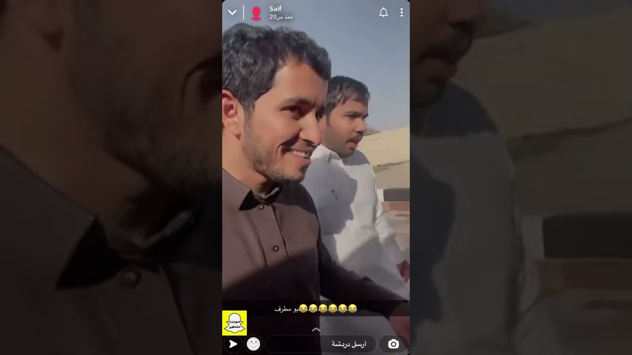 سنابات سيف ال عمار مع علي الجعيدي وابو مطرف 🤣🤣🤣👌