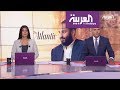 لماذا ركز محمد بن سلمان على التحذير من محور الشر الثلاثي