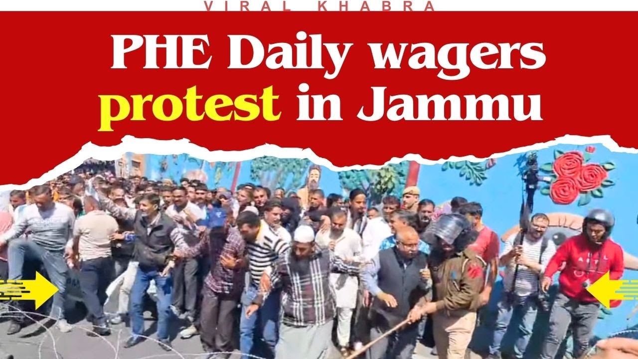 #hungama PHE Daily wagers protest in Jammu - YouTube