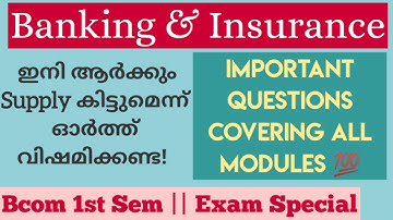 Banking And Insurance Important Questions