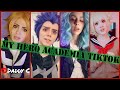 My Hero Academia TikTok #41