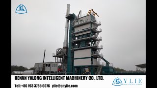 How the asphalt mixing plant works？